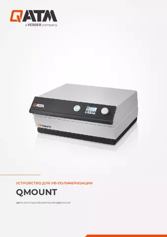 Паспорт изделия Qmount