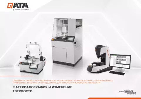 Product Overview